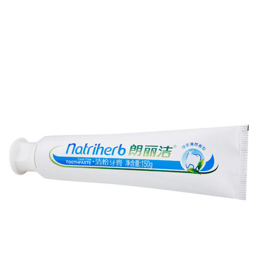 朗丽洁清怡牙膏(150g) 商品图0
