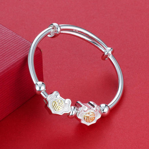 子佩集ag990双锁童镯【tz0200】