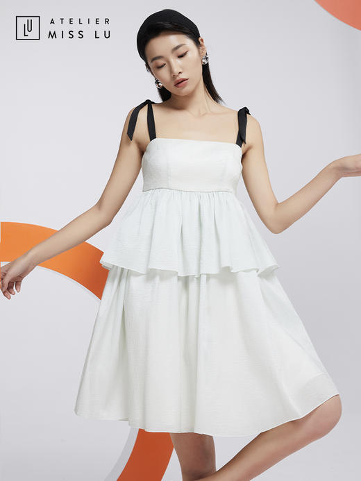 AtelierMissLu—薄荷绿吊带蓬蓬裙/0000604 商品图0