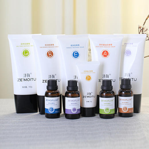 泽颜舒养按摩膏 商品图1
