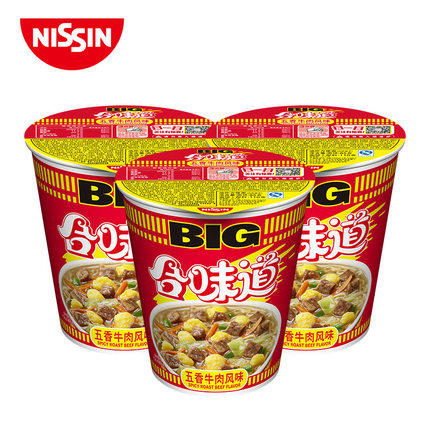 110g日清合味道五香牛肉味大杯面 商品图1
