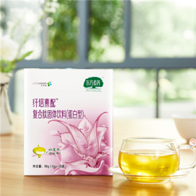 东方素养纤培素配复合肽固体饮料