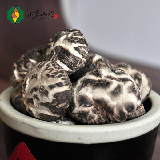 【下架】【清仓26年3月12到期】【助农】武当山珍小花菇200g/罐*2 商品图3