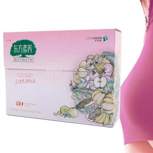 生命健东方素养伊人套餐（24袋装） 商品图0