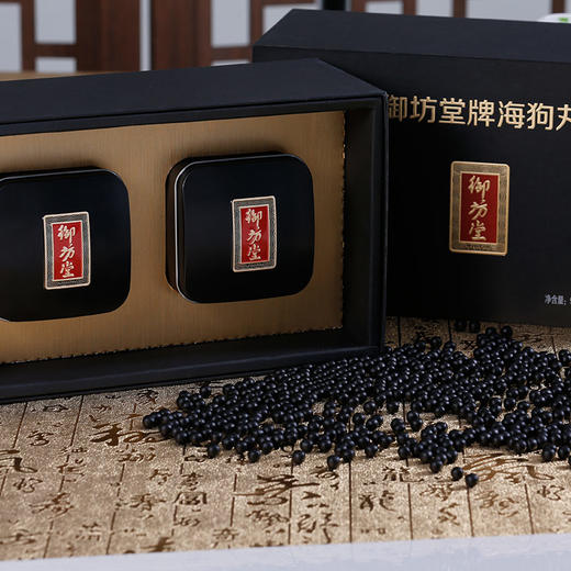 御坊堂牌海狗丸（便携特装） 商品图1