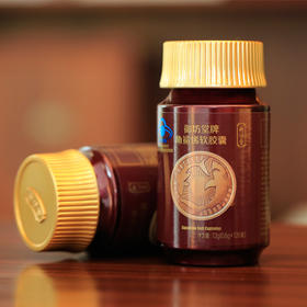 御坊堂牌角鲨烯软胶囊