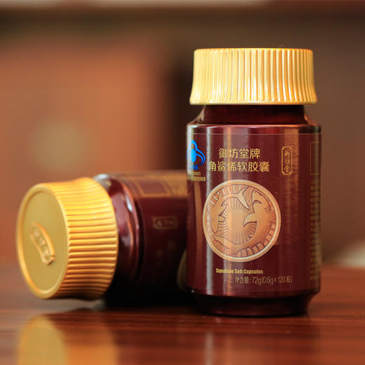 御坊堂牌角鲨烯软胶囊 商品图0