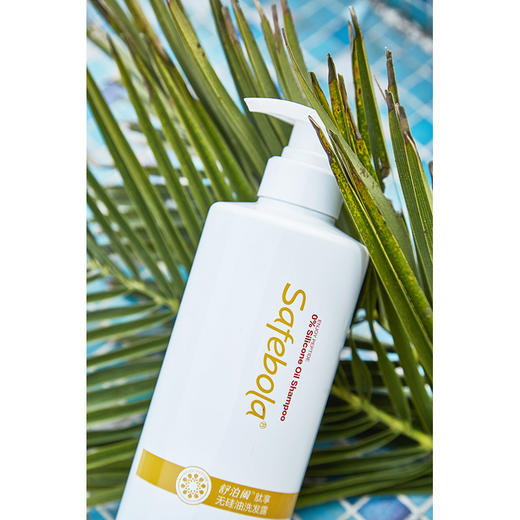 舒泊阑肽享无硅油洗发露 商品图2