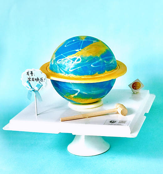 小星球大秘密~星球蛋糕（可改主题和色系） 商品图0