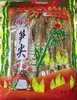 古田黄尖笋干（250克） 商品缩略图1