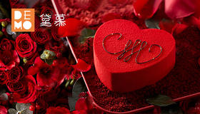 353元黛慕蛋糕券