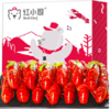 星农联合红小厨 十三香小龙虾 1.5kg 4-6钱/25-38只 净虾750g 商品缩略图0