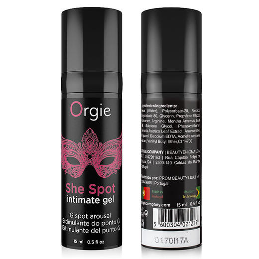 Orgie进口嘿潮G点女性快感提升液15ml 商品图2