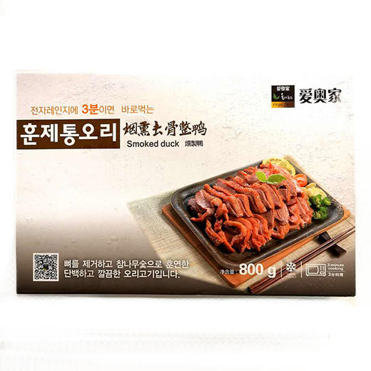 爱奥家 烟熏去骨整鸭800g 商品图0