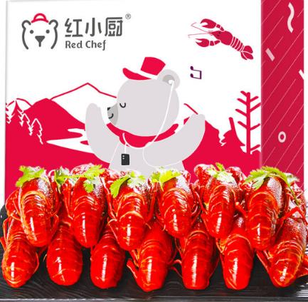 星农联合红小厨 麻辣小龙虾1.5kg 4-6钱/25-38只 净虾750g 火锅食材 海鲜水产 商品图0