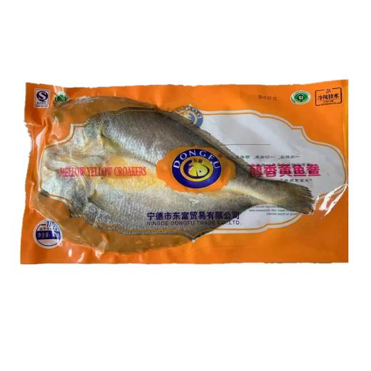 宁德黄瓜鱼 商品图2