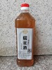 琼中县2.5斤红糯米酒 商品缩略图0