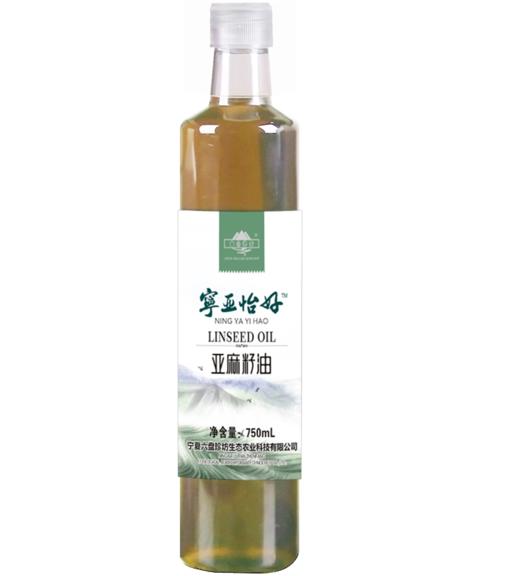 宁亚怡好亚麻籽油（二级）体验装750ml 商品图0