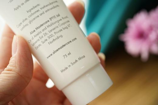 芦荟膏 75ML 商品图0