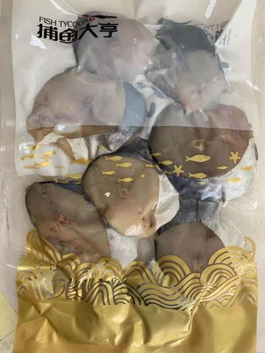 马鲛鱼 商品图1