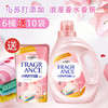商品缩略图