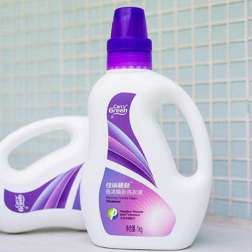 佳丽碧新倍浓焕彩洗衣液 商品图1