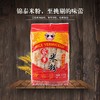 家乡炒粉 袋装米粉大米制爽滑劲道福建特产粉干(400克 ) 商品缩略图2