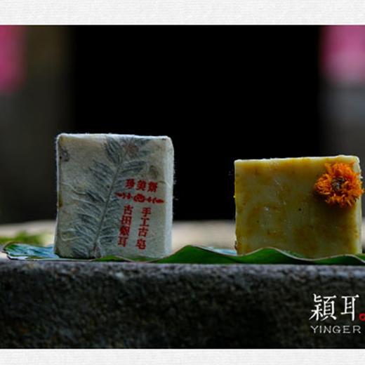 银耳手工皂 商品图1