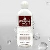 云泥沙 日本进口润滑油 成人水溶性润滑液 200ml 商品缩略图1