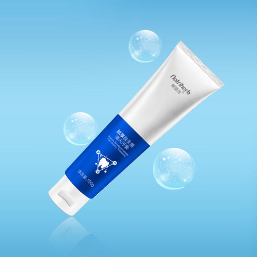 朗丽洁肽享益生菌清火牙膏150g 商品图0