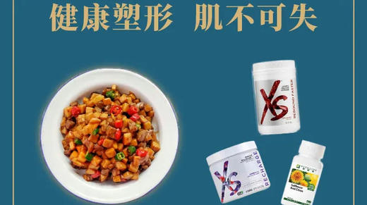 小朋友关于塑形你是否很多问号 商品图0