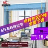 商品缩略图