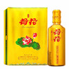 金荷花（礼盒）500ml 酱香型白酒 商品缩略图0