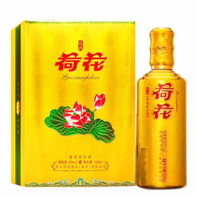 金荷花（礼盒）500ml 酱香型白酒