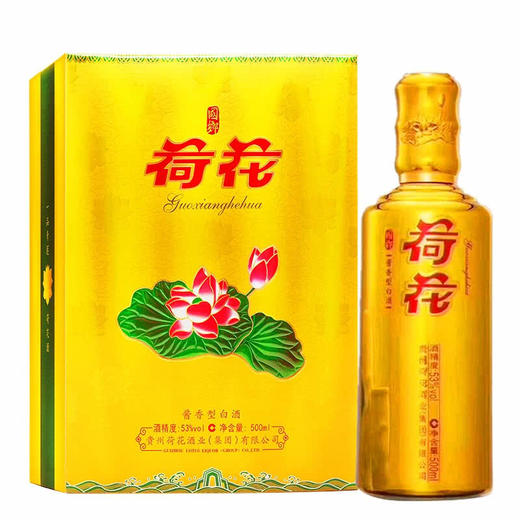 金荷花（礼盒）500ml 酱香型白酒 商品图0