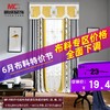 商品缩略图