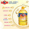 多力 黄金3益葵花籽油 5L 送400ml 商品缩略图0