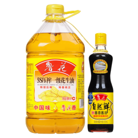 鲁花 5S一级花生油