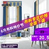 商品缩略图