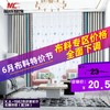 商品缩略图