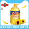多力 黄金3益葵花籽油 5L 送400ml 商品缩略图2