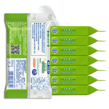 滴露Dettol卫生湿巾10片*8包 杀菌99% 小包除菌湿纸巾儿童随身旅行 商品图6