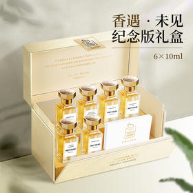 如何正确选择香水