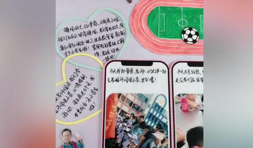 孩子的一生记录 商品图0