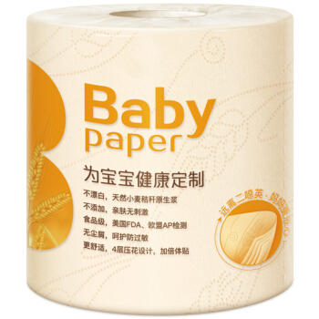 泉林本色加厚卷纸 宝宝母婴压花4层140克*10卷（本色卫生卷纸无二噁英残留安全认证） 商品图4