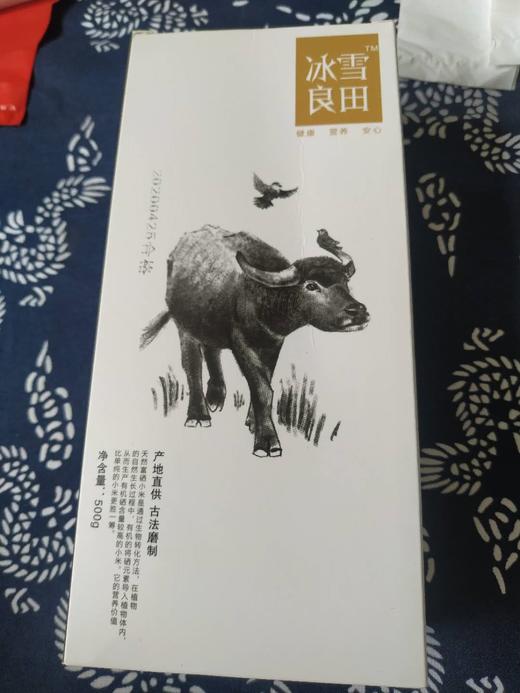 海伦县半亩田/冰雪良田黄小米3kg 商品图2