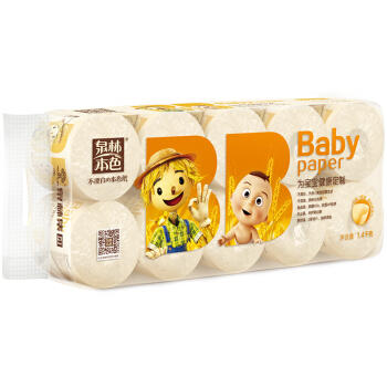 泉林本色加厚卷纸 宝宝母婴压花4层140克*10卷（本色卫生卷纸无二噁英残留安全认证） 商品图2