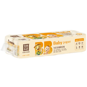 泉林本色加厚卷纸 宝宝母婴压花4层140克*10卷（本色卫生卷纸无二噁英残留安全认证） 商品图3