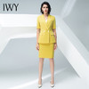 IWY/黄色五分袖西服长裤半裙套装C10226+P10226 商品缩略图11
