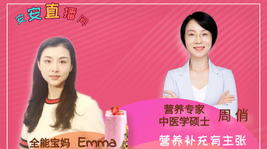 亲亲我的宝贝-六一儿童节快乐 商品图0